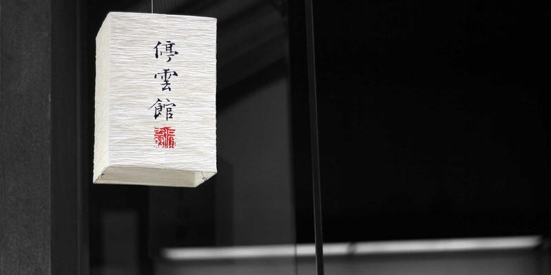 季节性景观营造策略：掌握这4大设计手法，让您的园林四季有景可观 | 林轩园艺